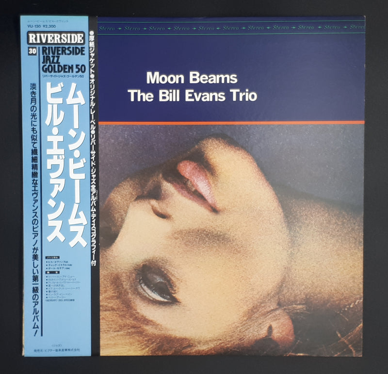 The Bill Evans Trio - Moon Beams