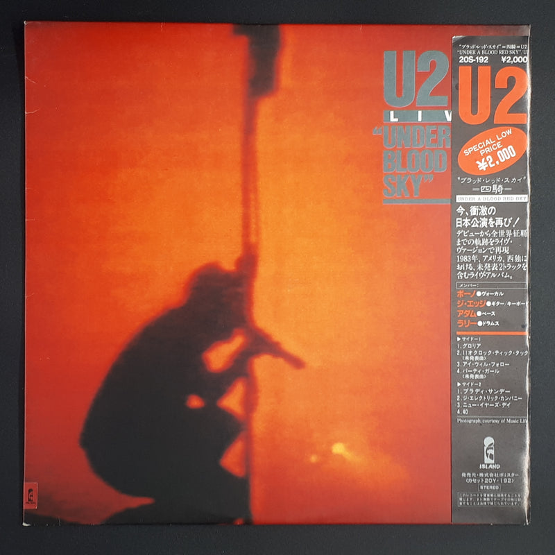 U2 - Live "Under A Blood Red Sky"